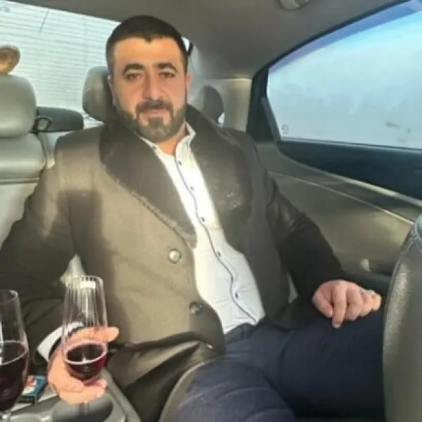 Нарек